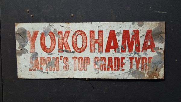 Lot 443 - MOTORING SIGNAGE