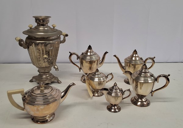 Lot 1205 - METALWARE