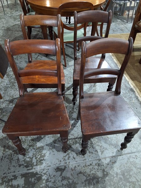 Lot 222 - FOUR DINING CHAIRS