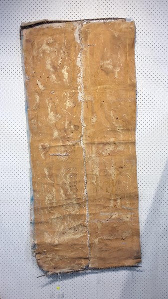 Lot 1095 - JOSEPH JUNMARA