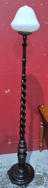 Lot 43 - STANDARD LAMP