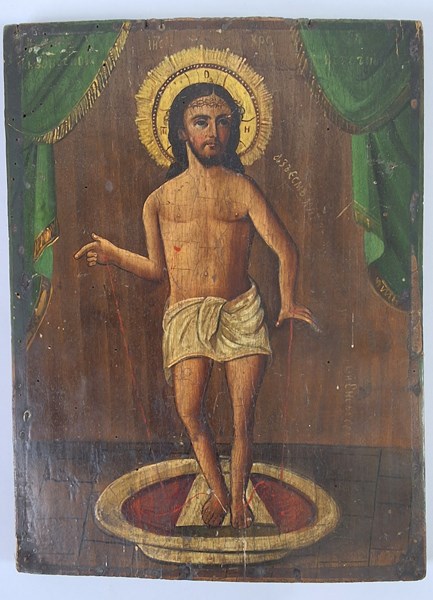 Lot 1063 - ICON