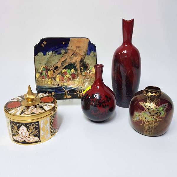 Lot 1317 - DECORATIVE CHINA
