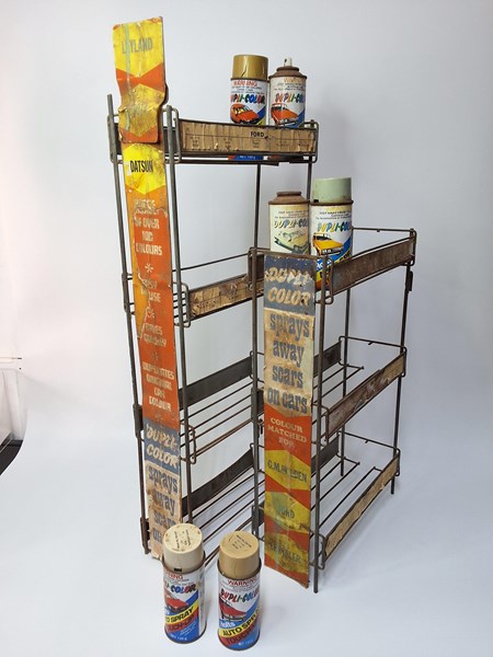 Lot 1395 - SHOP DISPLAY RACKS