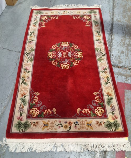 Lot 8 - CHINESE RUG