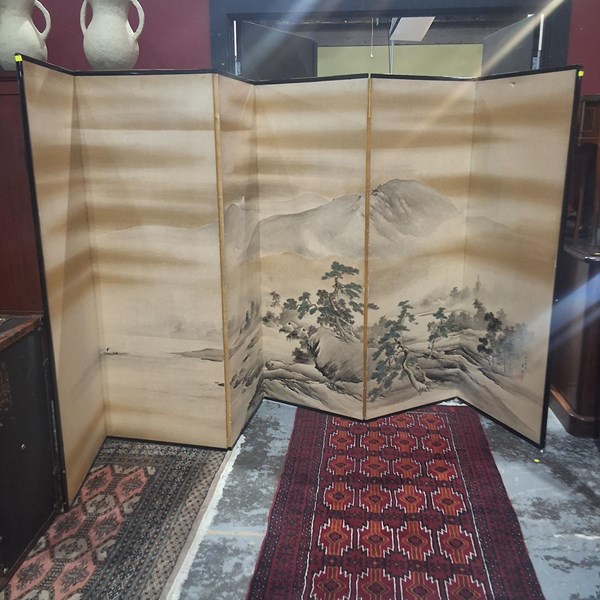 Lot 75 - DRESSING SCREEN