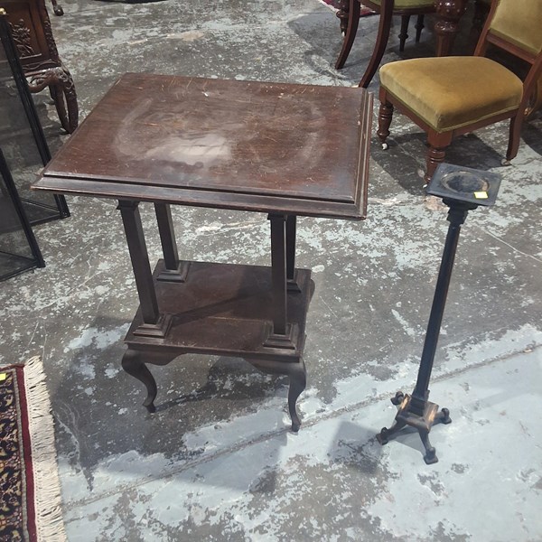 Lot 125 - FURNITURE LOT