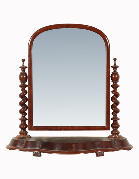 Lot 34 - DRESSING MIRROR
