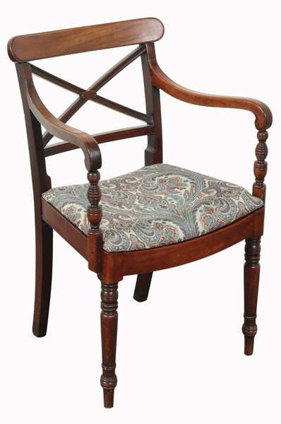 Lot 21 - GEORGIAN ARMCHAIR