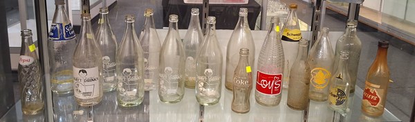 Lot 1347 - VINTAGE BOTTLES