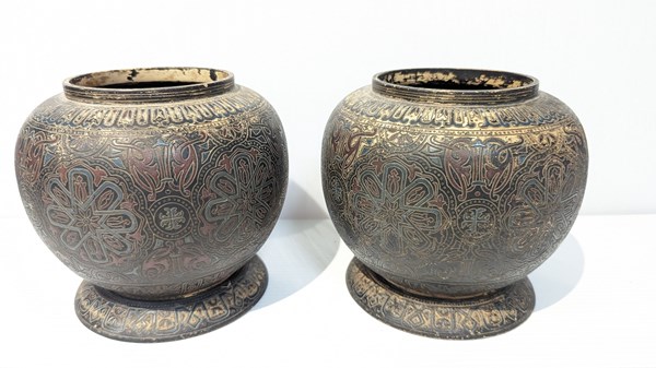 Lot 1277 - CLAY VASES