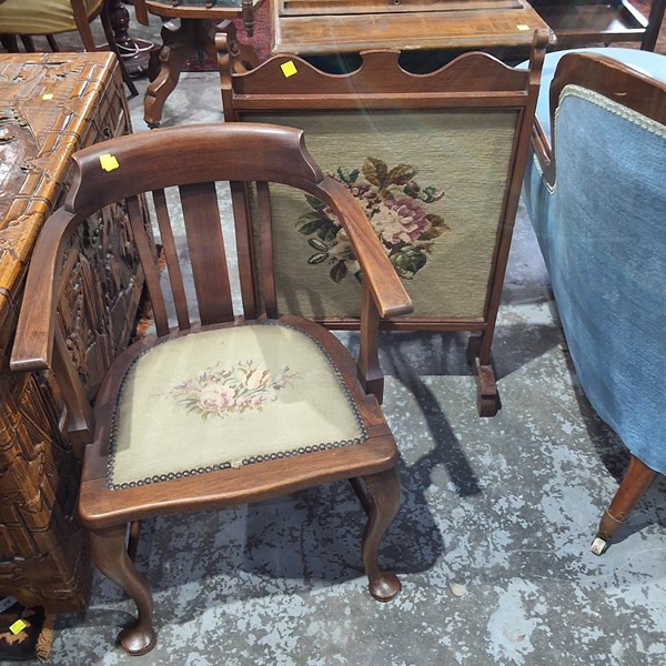 Lot 199 - FURNITURE LOT