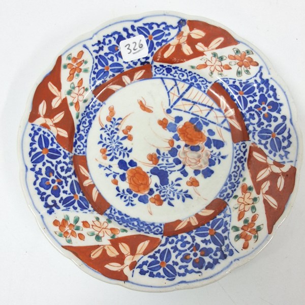 Lot 1171 - IMARI PLATE