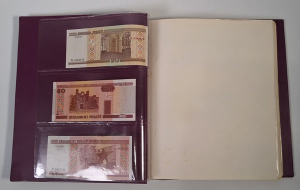 Lot 1101 - BANKNOTES