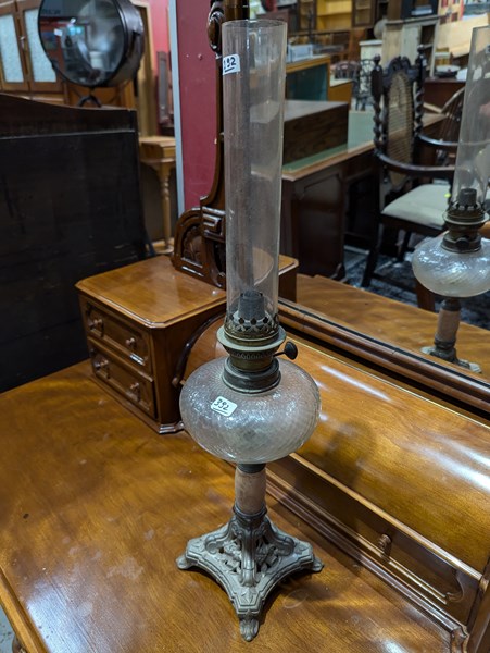 Lot 52 - SPIRIT LAMP