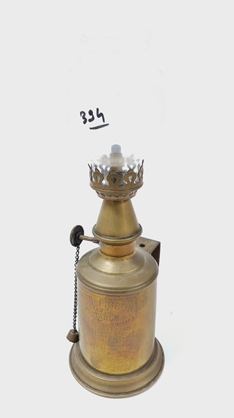 Lot 1344 - LITTLE BRASS KEROSENE LAMP