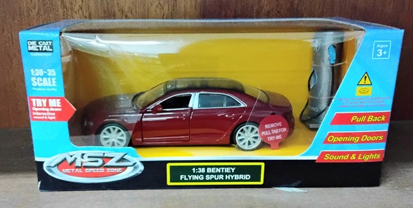 Lot 1443 - MODEL CAR