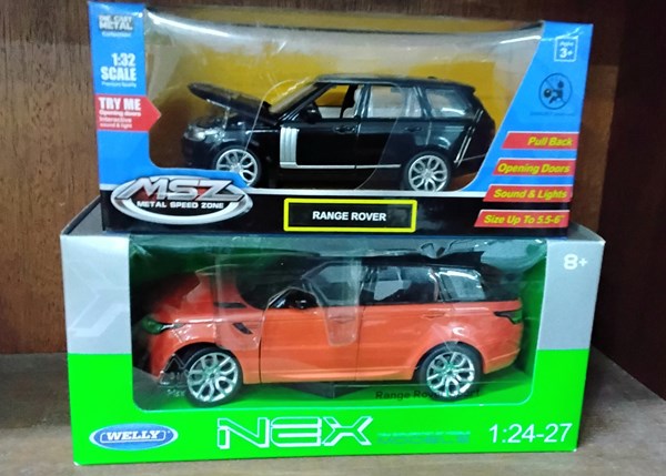 Lot 1444 - MOBEL CARS