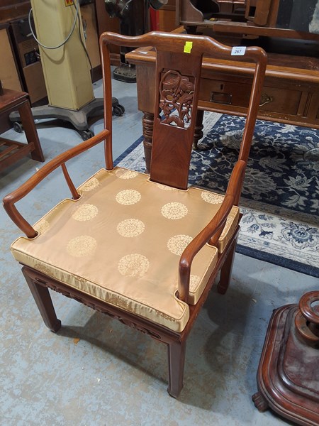 Lot 267 - ARMCHAIR