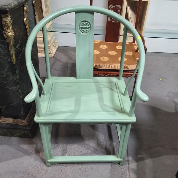 Lot 284 - ARMCHAIR