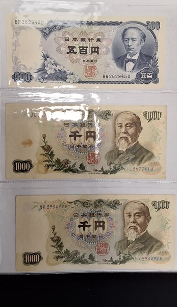 Lot 1087 - BANKNOTES