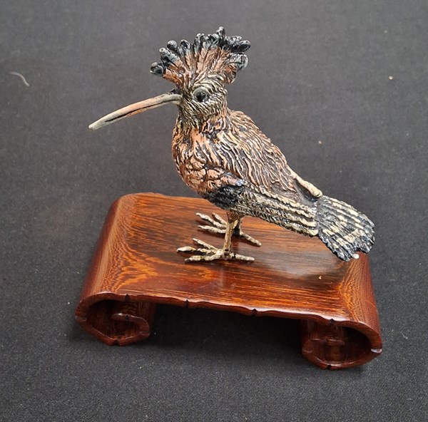 Lot 1054 - BRONZE HOOPOE