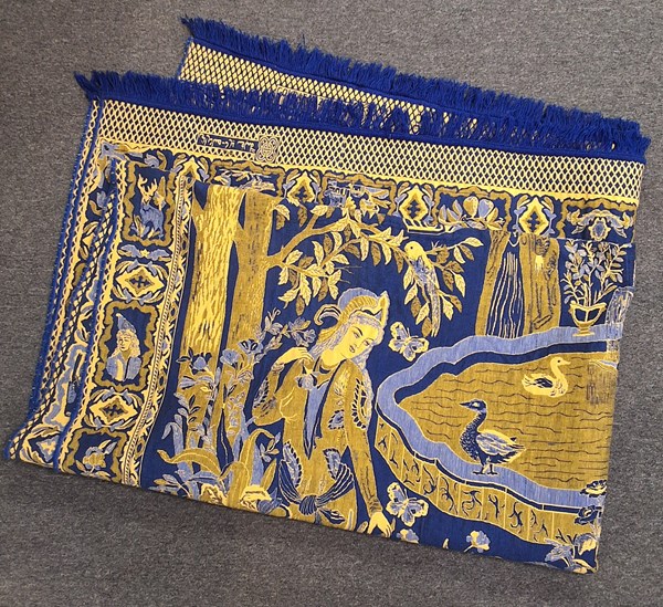 Lot 1291 - IRANIAN WALL HANGING