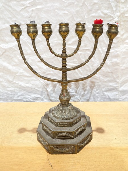 Lot 1334 - HANUKKAH MENORAH