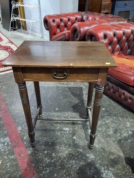 Lot 224 - HALL TABLE