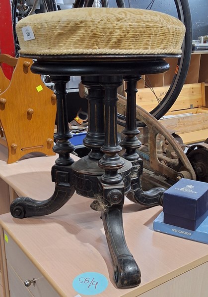 Lot 320 - PIANO STOOL