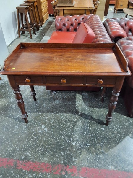 Lot 37 - HALL TABLE