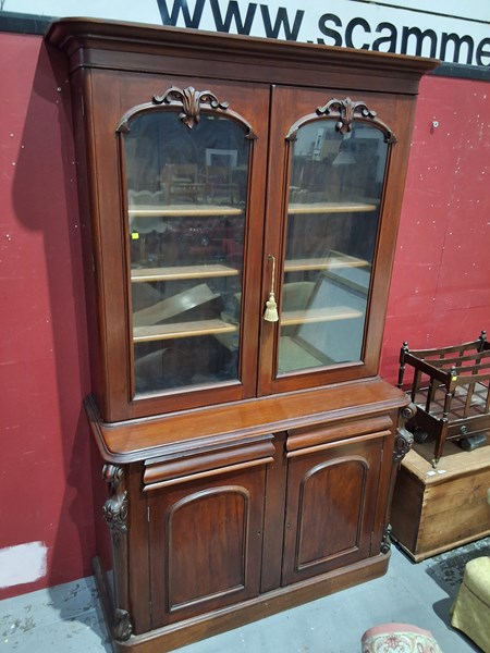 Lot 44 - BOOKCASE