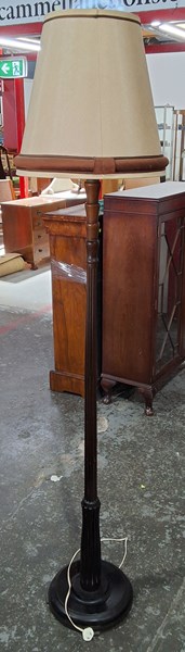 Lot 151 - STANDING LAMP