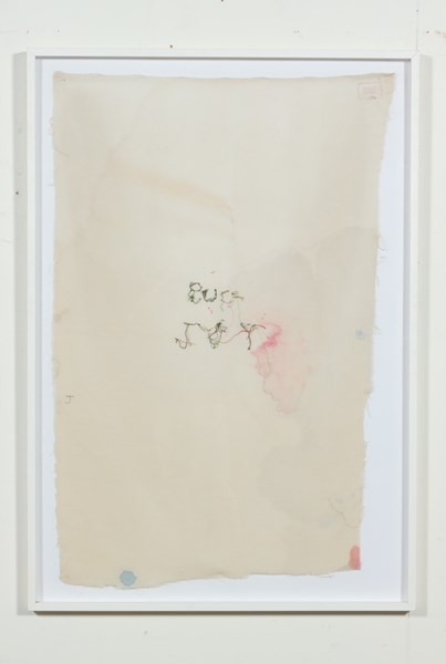 Lot 39 - ARTIST UNKNOWN