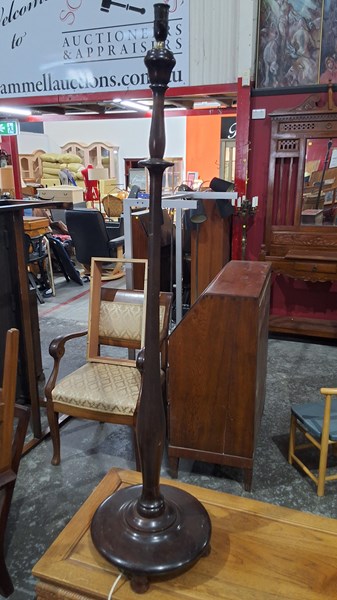 Lot 55 - STANDARD LAMP
