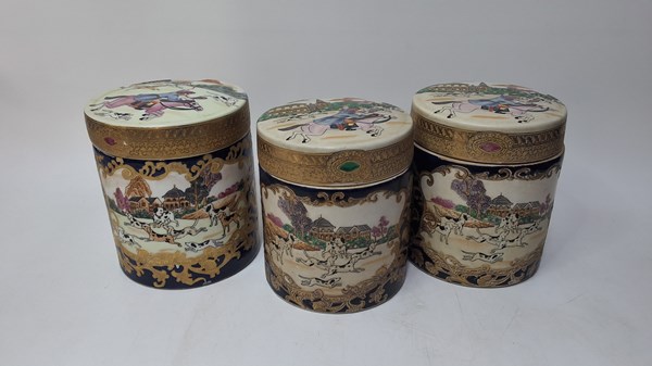 Lot 1252 - JARS