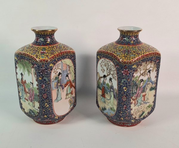 Lot 1255 - CHINESE VASES