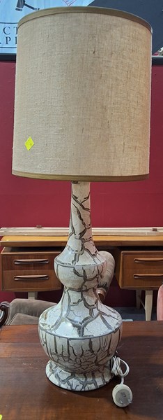 Lot 45 - TABLE LAMP