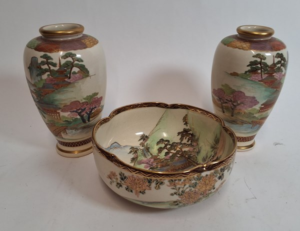Lot 1213 - SATSUMA CHINA