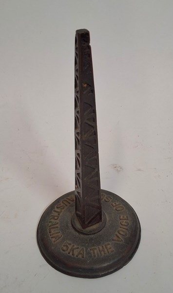 Lot 1297 - 5KA RADIO