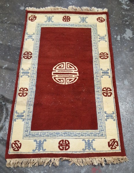 Lot 456 - CHINESE RUG