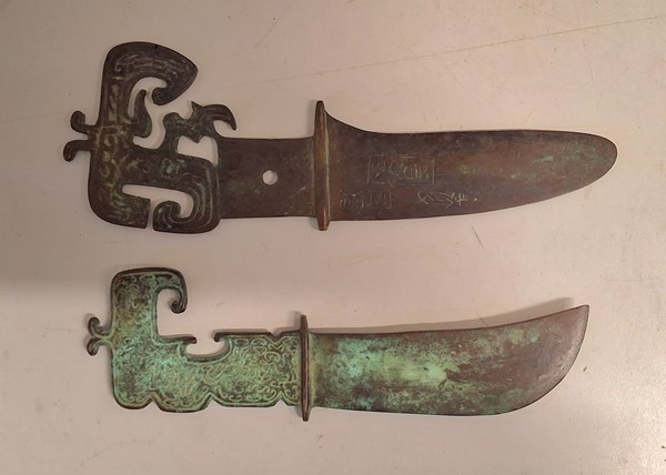 Lot 1163 - CHINESE BRONZE DAGGERS