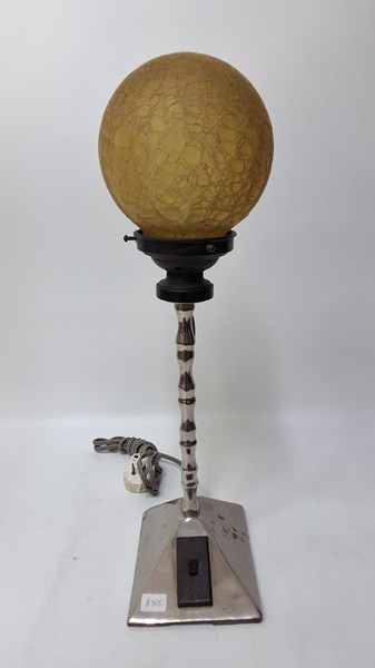 Lot 1391 - TABLE LAMP