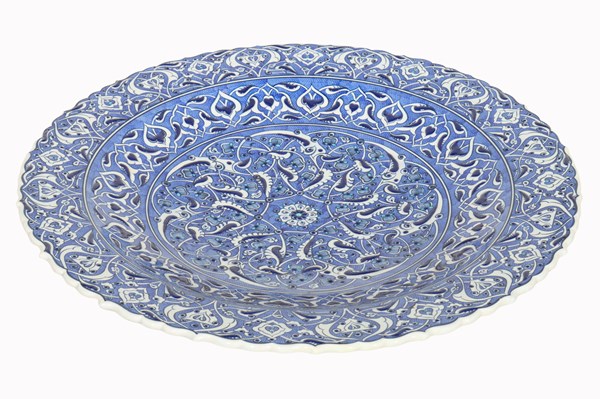 Lot 82 - WALL CHARGER