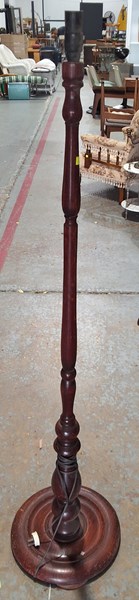 Lot 157 - FLOOR LAMP