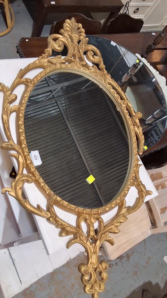 Lot 429 - WALL MIRROR