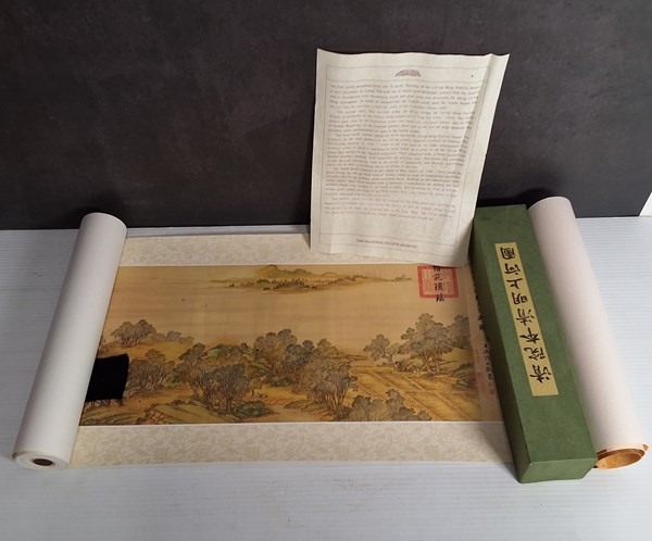 Lot 1243 - CHINESE SCROLL