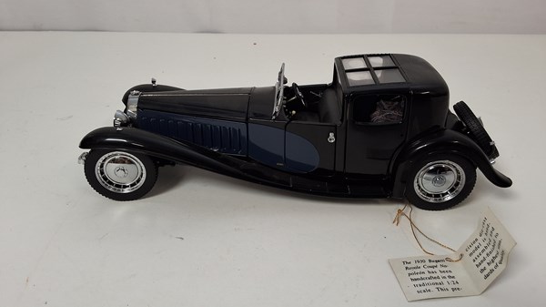 Lot 1425 - MODEL CAR