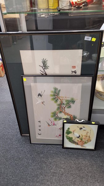 Lot 1487 - CHINESE ARTWORK