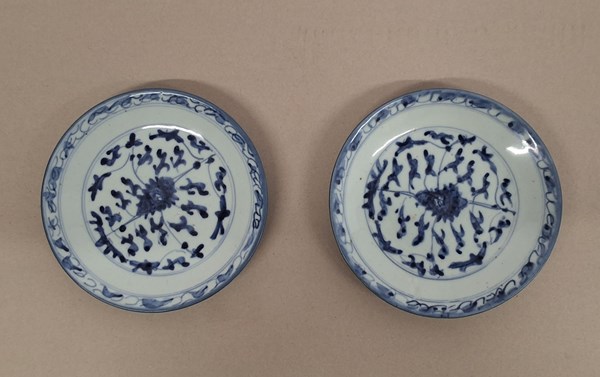 Lot 1537 - CHINESE PLATES